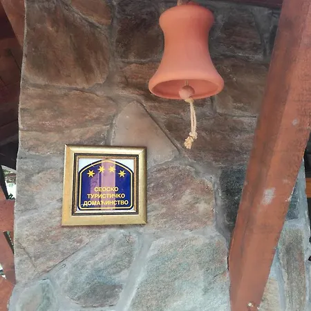 Seosko Turisticko Domacinstvo Imunsan